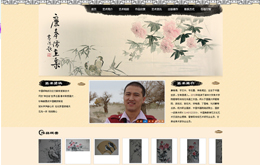 &#20048;&#31454;&#45;&#20048;&#31454;&#40;&#20013;&#22269;&#41;&#19968;&#31449;&#24335;&#26381;&#21153;&#23448;&#32593;
