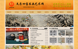 &#20048;&#31454;&#45;&#20048;&#31454;&#40;&#20013;&#22269;&#41;&#19968;&#31449;&#24335;&#26381;&#21153;&#23448;&#32593;