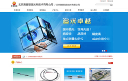 &#20048;&#31454;&#45;&#20048;&#31454;&#40;&#20013;&#22269;&#41;&#19968;&#31449;&#24335;&#26381;&#21153;&#23448;&#32593;