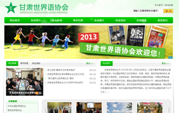 &#20048;&#31454;&#45;&#20048;&#31454;&#40;&#20013;&#22269;&#41;&#19968;&#31449;&#24335;&#26381;&#21153;&#23448;&#32593;