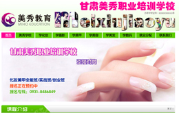 &#20048;&#31454;&#45;&#20048;&#31454;&#40;&#20013;&#22269;&#41;&#19968;&#31449;&#24335;&#26381;&#21153;&#23448;&#32593;