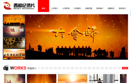 &#20048;&#31454;&#45;&#20048;&#31454;&#40;&#20013;&#22269;&#41;&#19968;&#31449;&#24335;&#26381;&#21153;&#23448;&#32593;