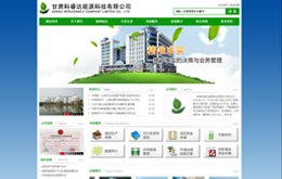 &#20048;&#31454;&#45;&#20048;&#31454;&#40;&#20013;&#22269;&#41;&#19968;&#31449;&#24335;&#26381;&#21153;&#23448;&#32593;
