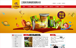 &#20048;&#31454;&#45;&#20048;&#31454;&#40;&#20013;&#22269;&#41;&#19968;&#31449;&#24335;&#26381;&#21153;&#23448;&#32593;