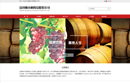 &#20048;&#31454;&#45;&#20048;&#31454;&#40;&#20013;&#22269;&#41;&#19968;&#31449;&#24335;&#26381;&#21153;&#23448;&#32593;