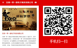 &#20048;&#31454;&#45;&#20048;&#31454;&#40;&#20013;&#22269;&#41;&#19968;&#31449;&#24335;&#26381;&#21153;&#23448;&#32593;
