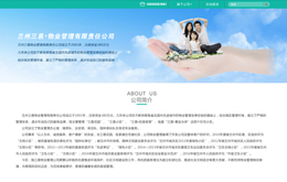 &#20048;&#31454;&#45;&#20048;&#31454;&#40;&#20013;&#22269;&#41;&#19968;&#31449;&#24335;&#26381;&#21153;&#23448;&#32593;