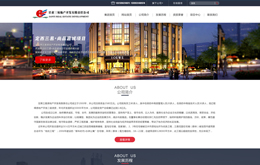 &#20048;&#31454;&#45;&#20048;&#31454;&#40;&#20013;&#22269;&#41;&#19968;&#31449;&#24335;&#26381;&#21153;&#23448;&#32593;