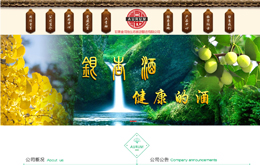 &#20048;&#31454;&#45;&#20048;&#31454;&#40;&#20013;&#22269;&#41;&#19968;&#31449;&#24335;&#26381;&#21153;&#23448;&#32593;
