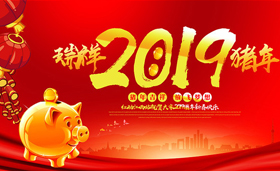 &#20048;&#31454;&#45;&#20048;&#31454;&#40;&#20013;&#22269;&#41;&#19968;&#31449;&#24335;&#26381;&#21153;&#23448;&#32593;