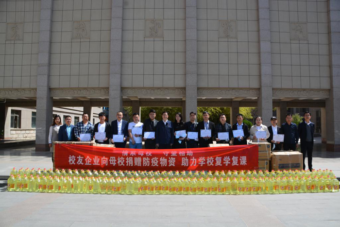 &#20048;&#31454;&#45;&#20048;&#31454;&#40;&#20013;&#22269;&#41;&#19968;&#31449;&#24335;&#26381;&#21153;&#23448;&#32593;
