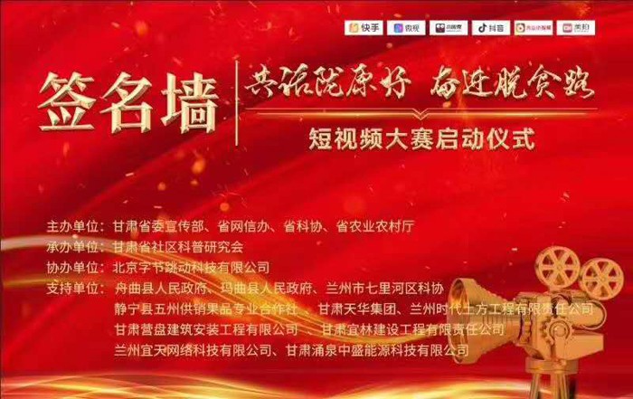 &#20048;&#31454;&#45;&#20048;&#31454;&#40;&#20013;&#22269;&#41;&#19968;&#31449;&#24335;&#26381;&#21153;&#23448;&#32593;