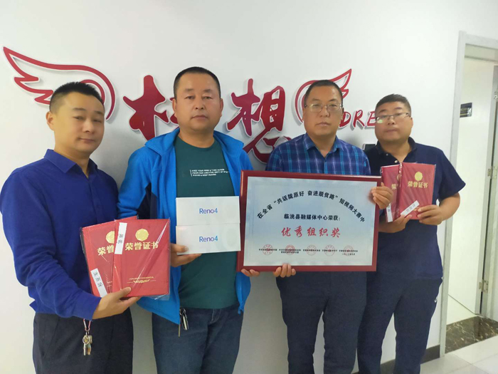 &#20048;&#31454;&#45;&#20048;&#31454;&#40;&#20013;&#22269;&#41;&#19968;&#31449;&#24335;&#26381;&#21153;&#23448;&#32593;