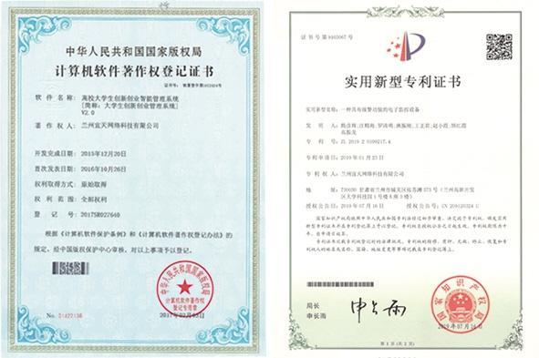 &#20048;&#31454;&#45;&#20048;&#31454;&#40;&#20013;&#22269;&#41;&#19968;&#31449;&#24335;&#26381;&#21153;&#23448;&#32593;