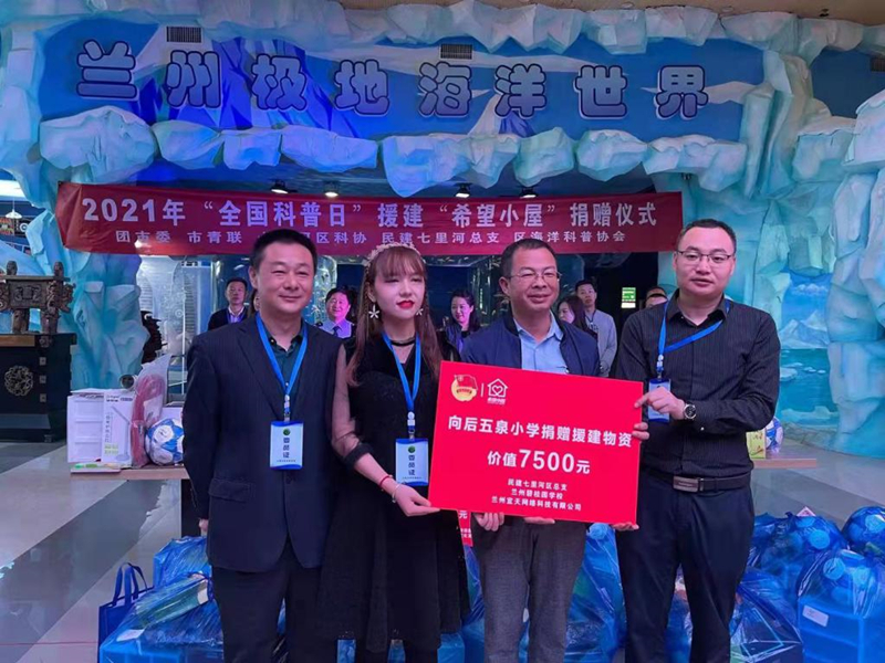 &#20048;&#31454;&#45;&#20048;&#31454;&#40;&#20013;&#22269;&#41;&#19968;&#31449;&#24335;&#26381;&#21153;&#23448;&#32593;
