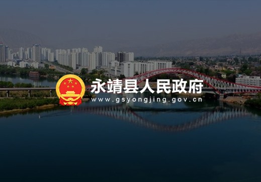 &#20048;&#31454;&#45;&#20048;&#31454;&#40;&#20013;&#22269;&#41;&#19968;&#31449;&#24335;&#26381;&#21153;&#23448;&#32593;