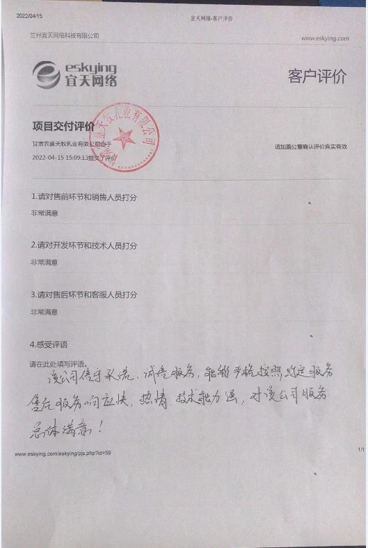 &#20048;&#31454;&#45;&#20048;&#31454;&#40;&#20013;&#22269;&#41;&#19968;&#31449;&#24335;&#26381;&#21153;&#23448;&#32593;