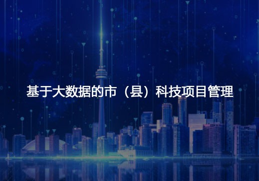 &#20048;&#31454;&#45;&#20048;&#31454;&#40;&#20013;&#22269;&#41;&#19968;&#31449;&#24335;&#26381;&#21153;&#23448;&#32593;
