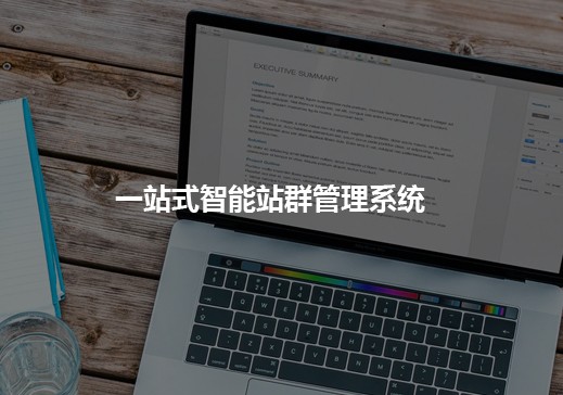 &#20048;&#31454;&#45;&#20048;&#31454;&#40;&#20013;&#22269;&#41;&#19968;&#31449;&#24335;&#26381;&#21153;&#23448;&#32593;